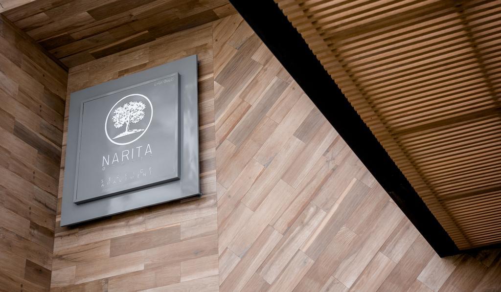 Narita Amata Hotel Чонбури Екстериор снимка